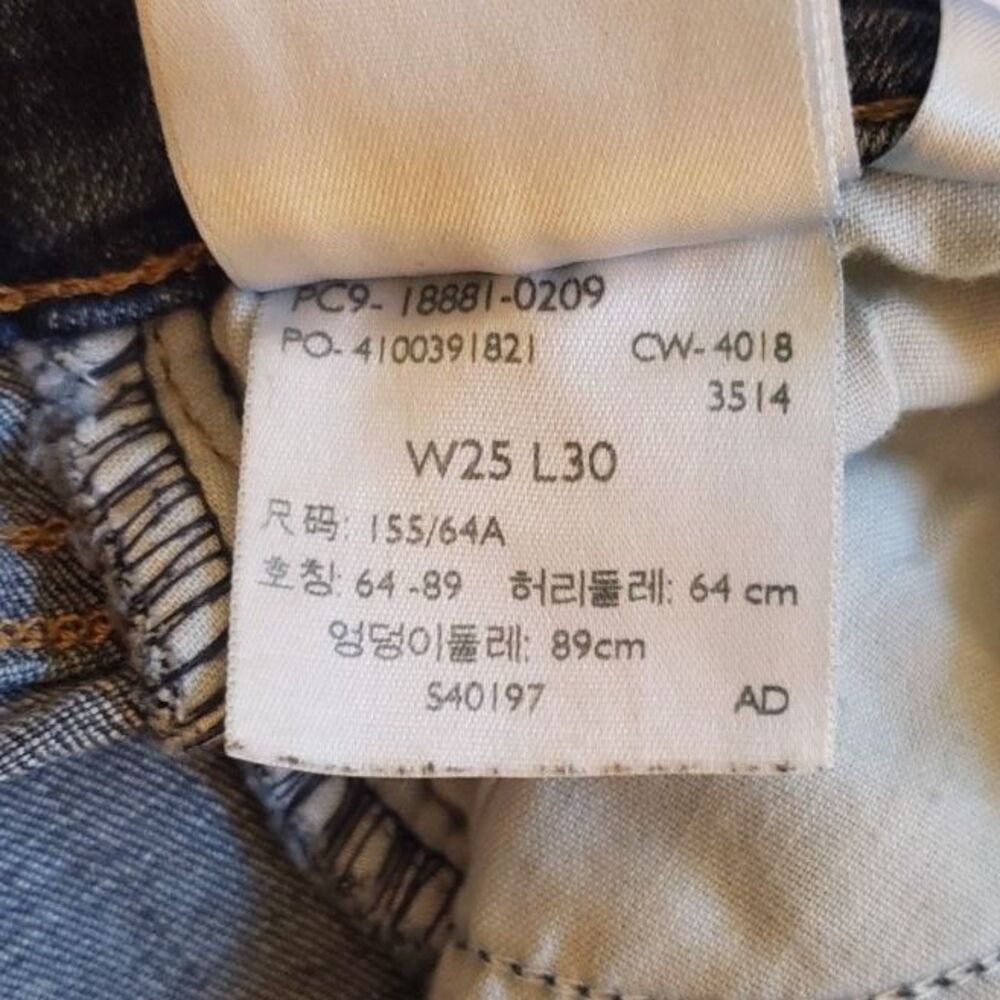Levi's - 711 Skinny Jeans - Blue - Women Size 25 - Picture 7 of 8